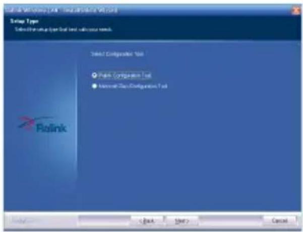 Approx appUSB300HP - GUIA DE INSTALAÇÃO4. GUIA DE INSTALAÇÃO - 3