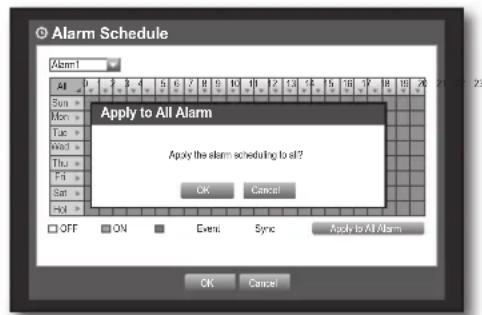 SAMSUNG SRD-470D - Alarm Schedule - 3
