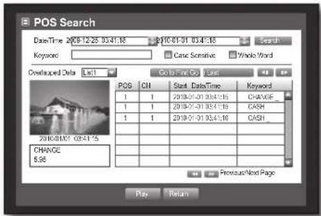 SAMSUNG SRD-470D - Backup Search - 2
