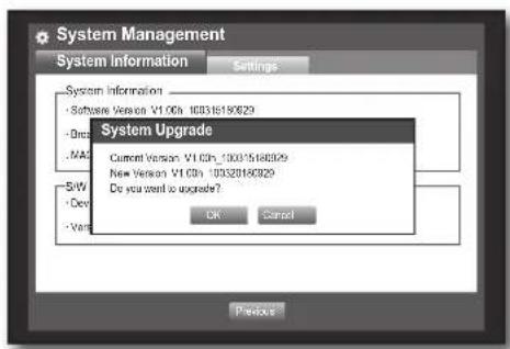 SAMSUNG SRD-470D - - Updating the Software - 1
