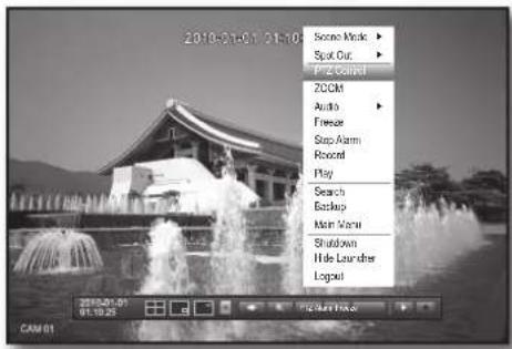 SAMSUNG SRD-470D - Getting started with PTZ - 2