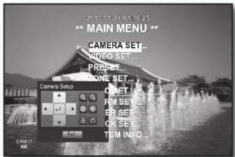 SAMSUNG SRD-470D - Camera Setting - 2