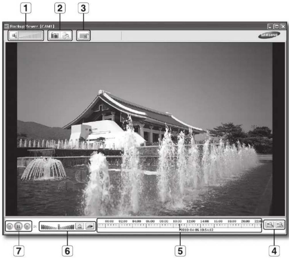 SAMSUNG SRD-470D - SEC BACKUP VIEWER - 1