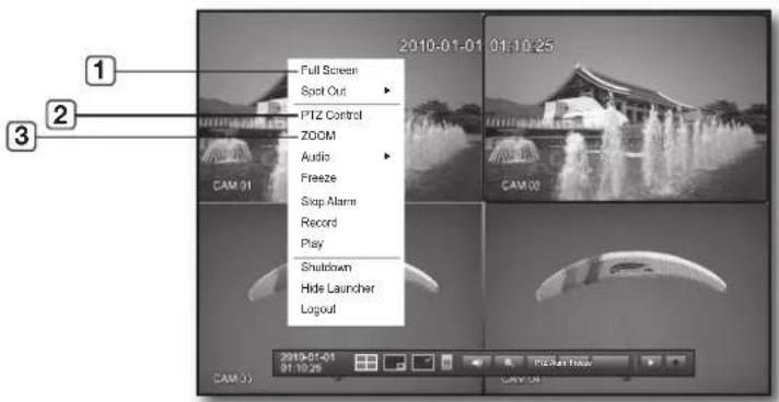 SAMSUNG SRD-470D - Single Mode Menu - 1