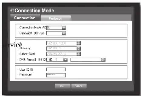 SAMSUNG SRD-470D - When no router is used - 2