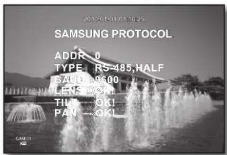 SAMSUNG SRD-470D - Camera Setting - 1