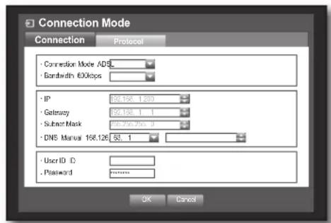 SAMSUNG SRD-470D - using the DVR - 1