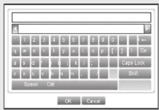 SAMSUNG SRD-470D - Using Virtual Keyboard - 1