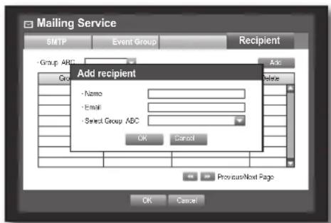 SAMSUNG SRD-470D - Recipient Setting - 2