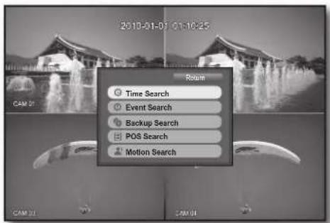 SAMSUNG SRD-470D - SEARCH - 3