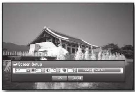 SAMSUNG SRD-470D - 42\_ using the DVR - 1