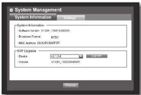 SAMSUNG SRD-470D - Checking the System Information - 2