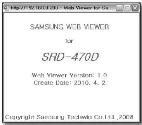 SAMSUNG SRD-470D - ABOUT - 1