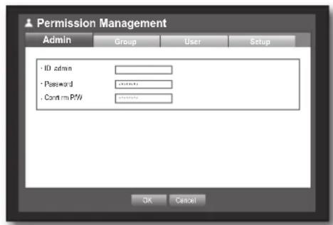 SAMSUNG SRD-470D - Setting the Administrator - 2