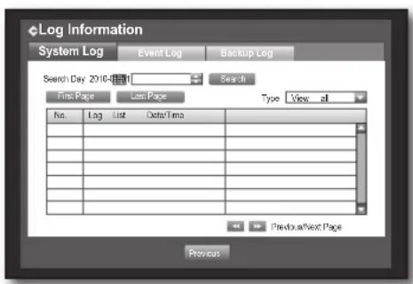 SAMSUNG SRD-470D - System Log - 1