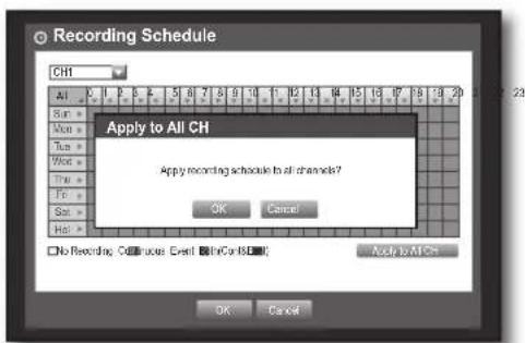 SAMSUNG SRD-470D - Recording Schedule - 3