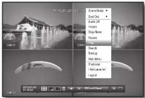 SAMSUNG SRD-470D - Play - 1