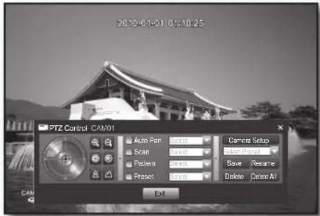 SAMSUNG SRD-470D - Using the PTZ camera - 1