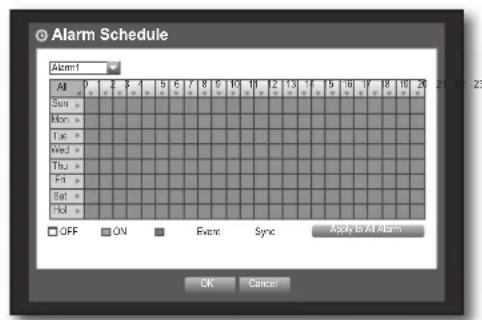 SAMSUNG SRD-470D - Alarm Schedule - 2