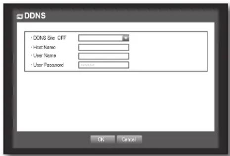 SAMSUNG SRD-470D - DDNS - 2
