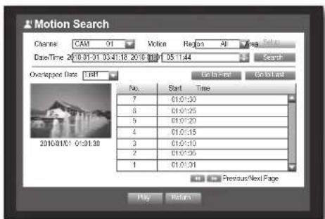 SAMSUNG SRD-470D - Motion Search - 1