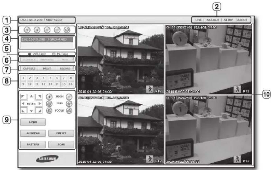 SAMSUNG SRD-470D - USING LIVE VIEWER - 1