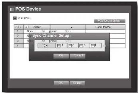 SAMSUNG SRD-470D - POS Devices - 4