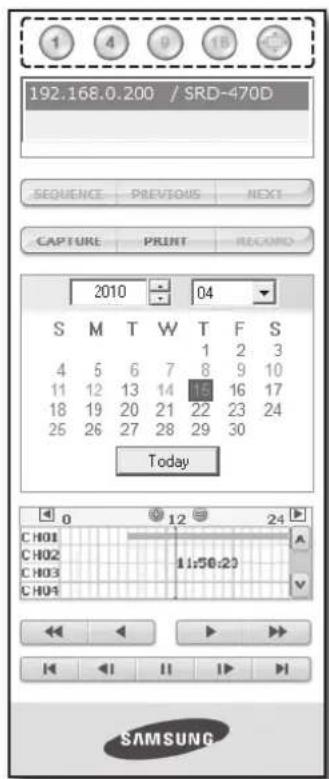 SAMSUNG SRD-470D - SPLIT-SCREEN - 3