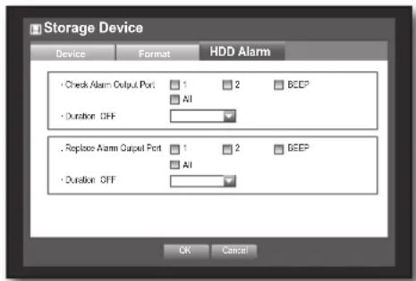 SAMSUNG SRD-470D - HDD Alarm - 1