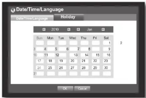 SAMSUNG SRD-470D - Setting Holiday - 1