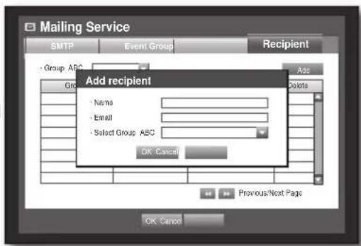SAMSUNG SRD-850D - Recipient Setting - 2