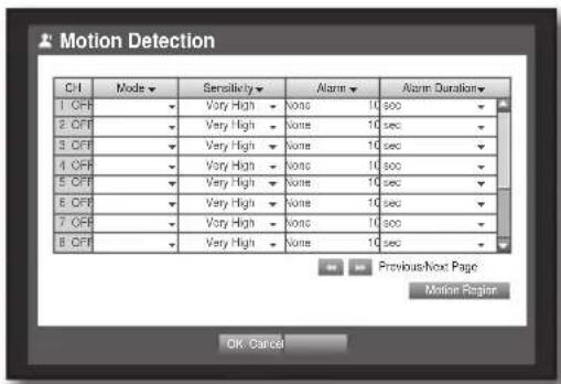 SAMSUNG SRD-850D - motion Detection - 1