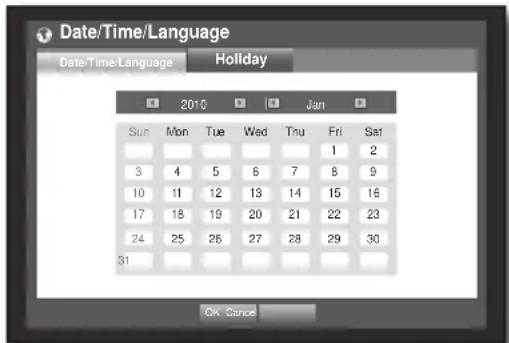 SAMSUNG SRD-850D - Setting Holiday - 1
