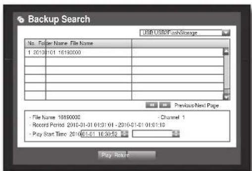 SAMSUNG SRD-850D - Backup Search - 1