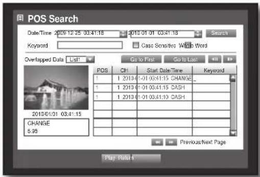 SAMSUNG SRD-850D - pOS Search - 1