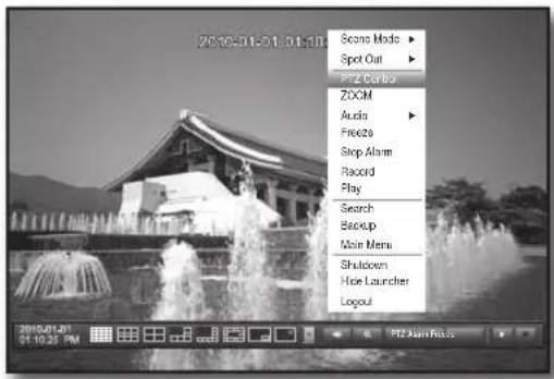 SAMSUNG SRD-850D - Getting started with PTZ - 2