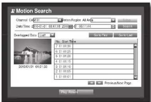 SAMSUNG SRD-850D - motion Search - 1