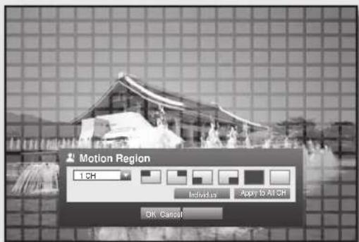 SAMSUNG SRD-850DC - Setting the motion Detection Area - 1