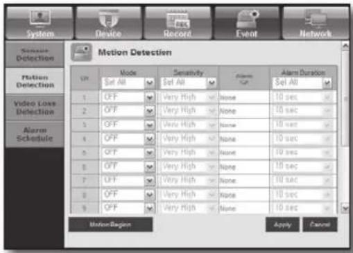 SAMSUNG SRD-850DC - Motion Detection - 1