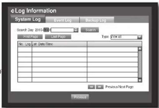 SAMSUNG SRD-850DC - System Log - 1