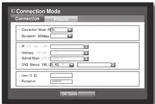 SAMSUNG SRD-850DC - When no router is used - 2