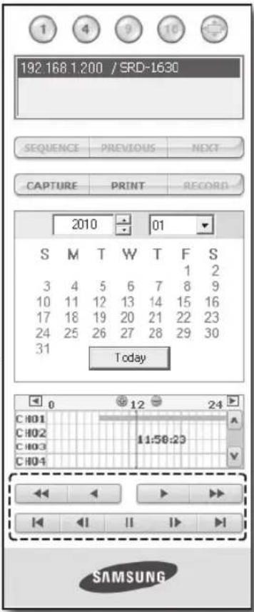SAMSUNG SRD-850DC - SeARCHInG tHe ReCORDeD VIDeO In tHe tImeLine - 5