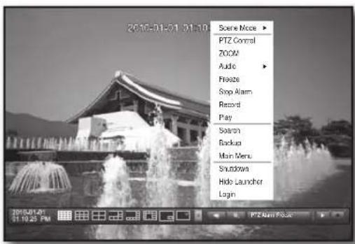 SAMSUNG SRD-850DC - Live Screen Menu - 3