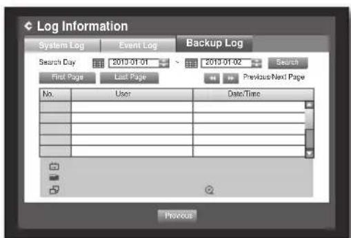 SAMSUNG SRD-850DC - Backup Log - 1