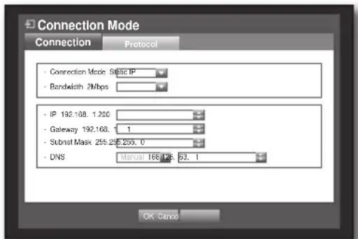 SAMSUNG SRD-850DC - When no router is used - 1