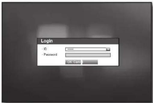 SAMSUNG SRD-850DC - using the DVR - 1