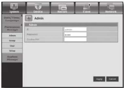 SAMSUNG SRD-870D - Permission Management - 1