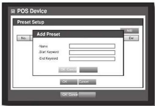 SAMSUNG SRD-870D - pOS Devices - 5