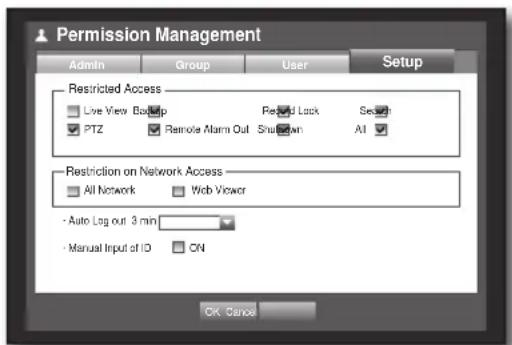 SAMSUNG SRD-870D - Setting permissions - 1