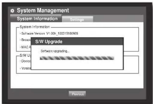 SAMSUNG SRD-870D - - Updating the Software - 2